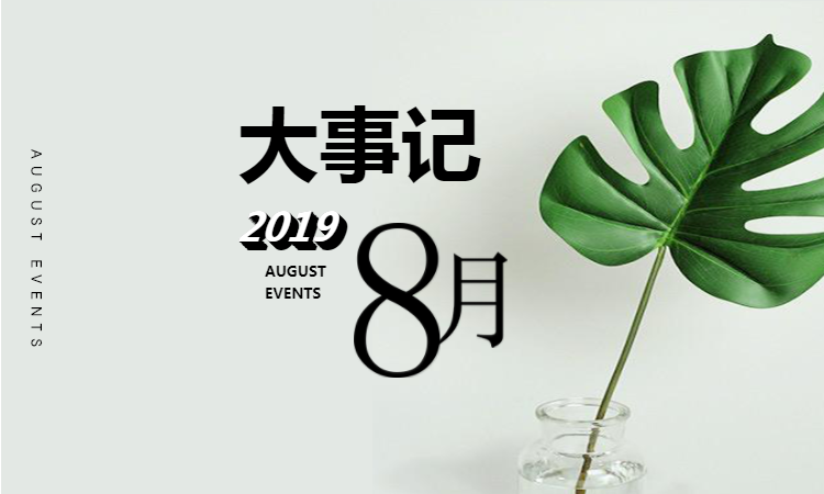 J9游戏·【中国】官方网站