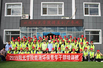 J9游戏·【中国】官方网站
