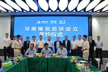 J9游戏·【中国】官方网站