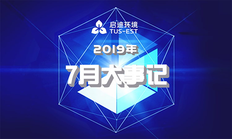 J9游戏·【中国】官方网站