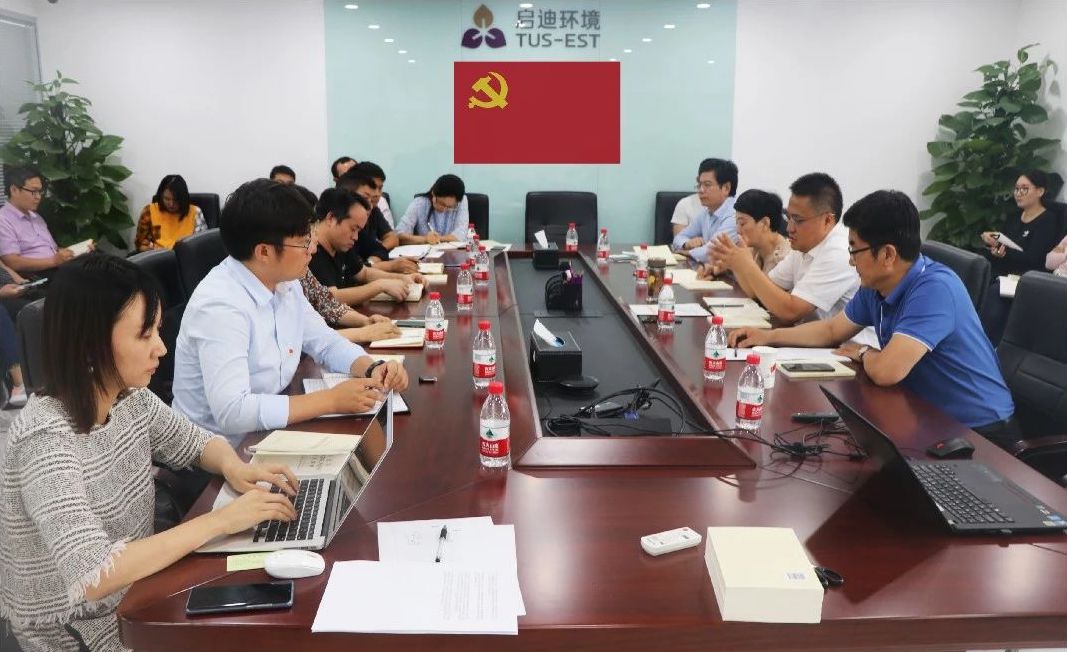 J9游戏·【中国】官方网站