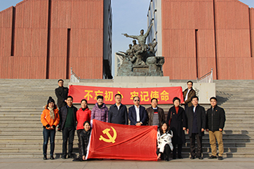 J9游戏·【中国】官方网站
