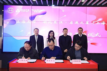 J9游戏·【中国】官方网站