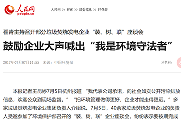 J9游戏·【中国】官方网站