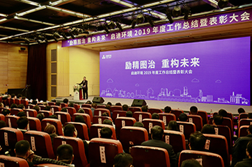J9游戏·【中国】官方网站