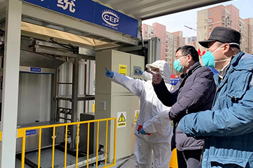 J9游戏·【中国】官方网站
