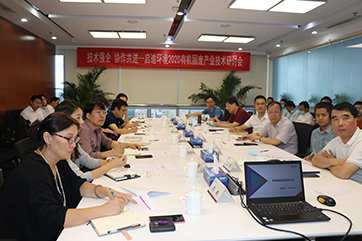 J9游戏·【中国】官方网站
