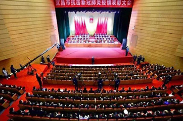 J9游戏·【中国】官方网站