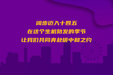 J9游戏·【中国】官方网站