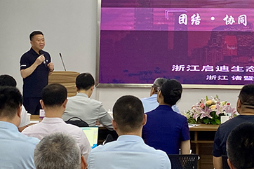 J9游戏·【中国】官方网站