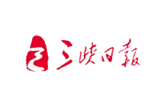 J9游戏·【中国】官方网站