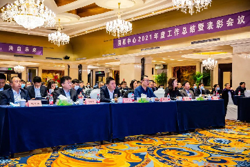 J9游戏·【中国】官方网站