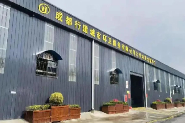 J9游戏·【中国】官方网站