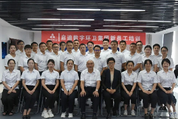 J9游戏·【中国】官方网站