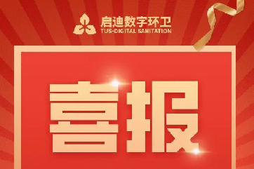 J9游戏·【中国】官方网站
