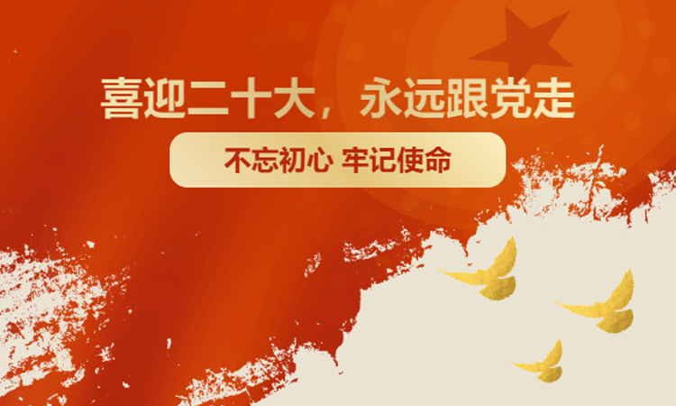 J9游戏·【中国】官方网站