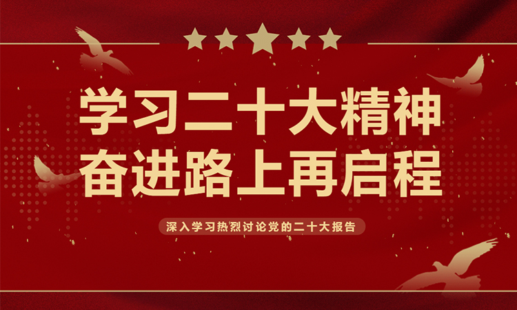 J9游戏·【中国】官方网站