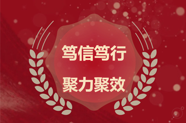 J9游戏·【中国】官方网站