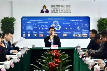 J9游戏·【中国】官方网站