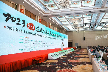 J9游戏·【中国】官方网站