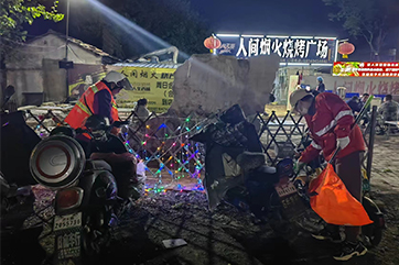 J9游戏·【中国】官方网站