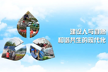 J9游戏·【中国】官方网站