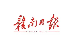 J9游戏·【中国】官方网站