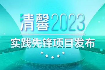 J9游戏·【中国】官方网站