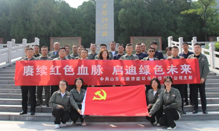 J9游戏·【中国】官方网站