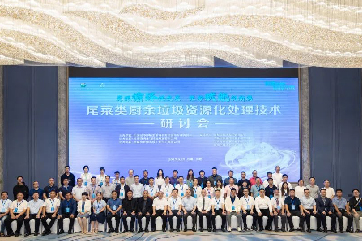 J9游戏·【中国】官方网站