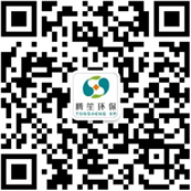 J9游戏·【中国】官方网站