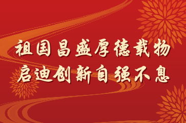 J9游戏·【中国】官方网站