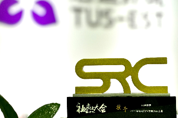 J9游戏·【中国】官方网站
