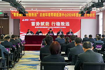 J9游戏·【中国】官方网站