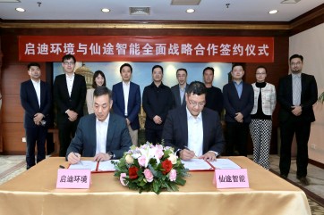 J9游戏·【中国】官方网站