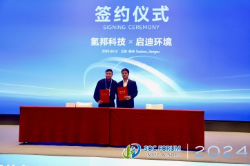 J9游戏·【中国】官方网站