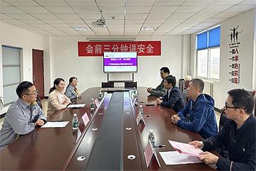 J9游戏·【中国】官方网站
