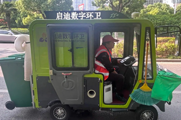 J9游戏·【中国】官方网站