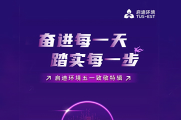 J9游戏·【中国】官方网站