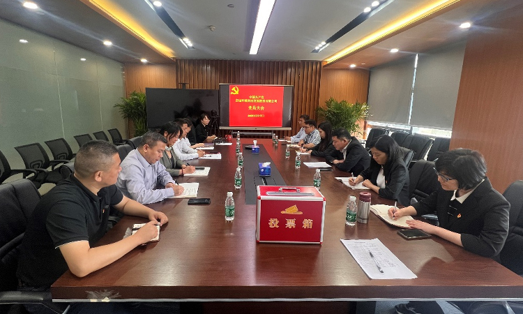 J9游戏·【中国】官方网站