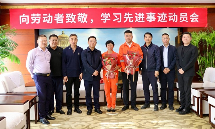 J9游戏·【中国】官方网站