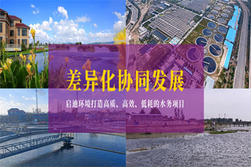 J9游戏·【中国】官方网站