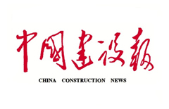 J9游戏·【中国】官方网站