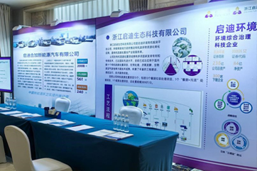 J9游戏·【中国】官方网站