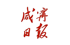 J9游戏·【中国】官方网站