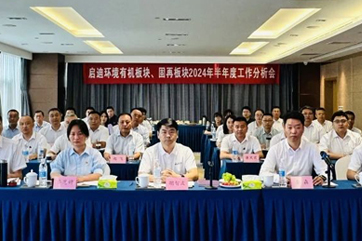 J9游戏·【中国】官方网站