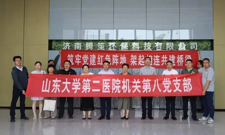 J9游戏·【中国】官方网站