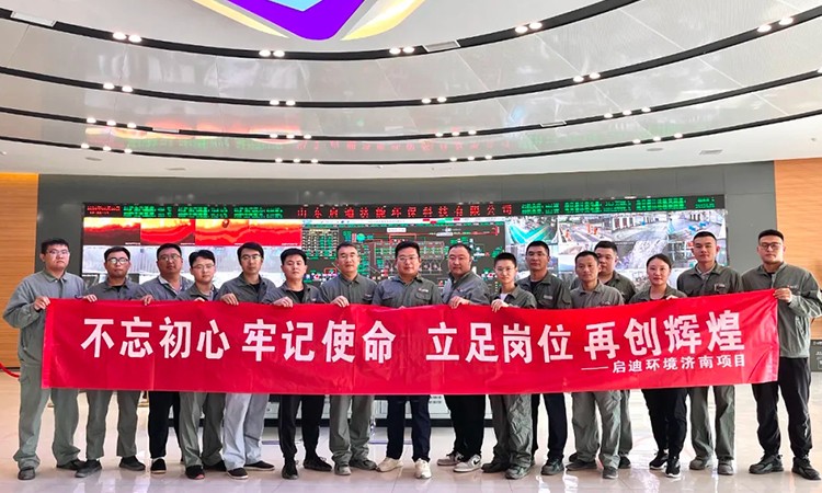 J9游戏·【中国】官方网站