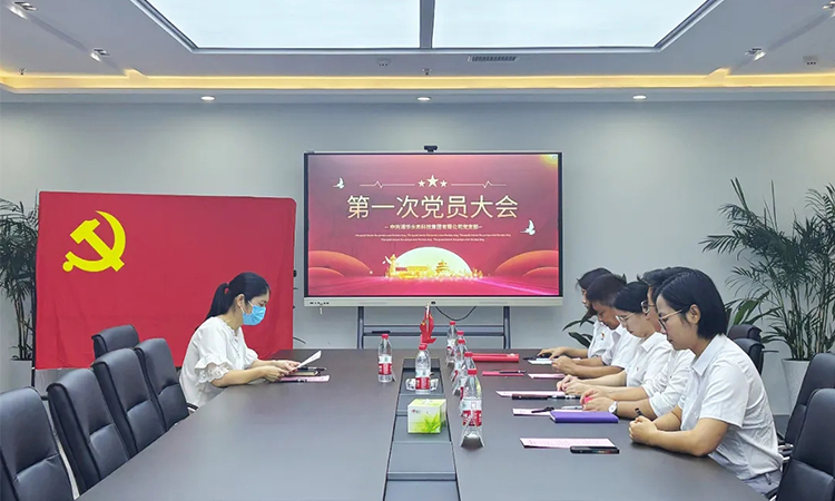 J9游戏·【中国】官方网站