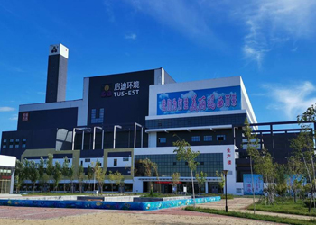 cddb5c4a91974aac8aa94382d0729ee9 J9游戏·【中国】官方网站